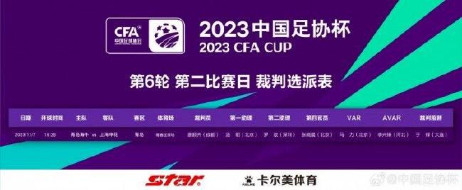 2021年，多特以8500万欧的价格将桑乔出售给曼联，球员在红魔周薪达到25万镑。